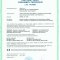 certifikat-biopel_003